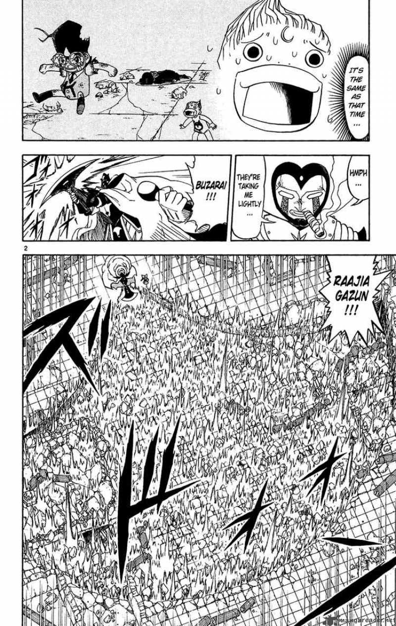 Zatch Bell Chapter 193 Page 8