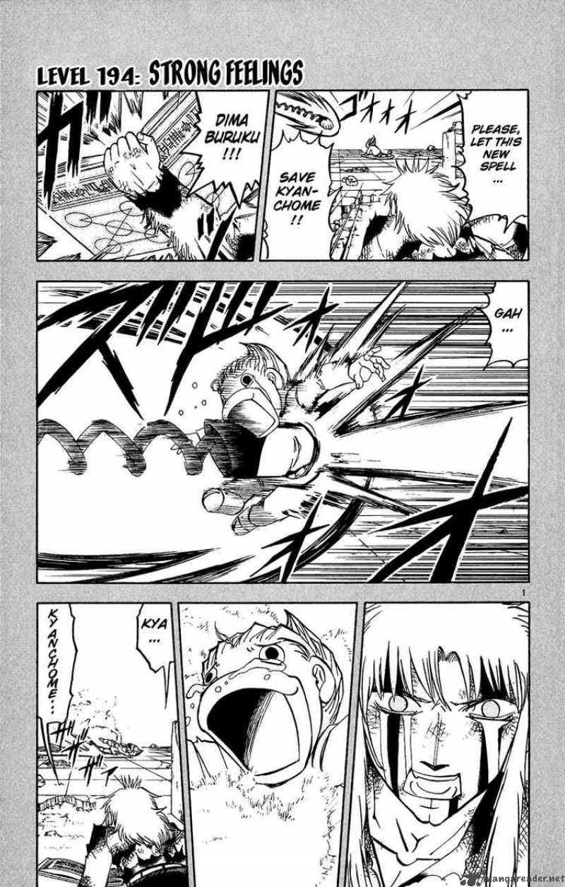 Zatch Bell Chapter 194 Page 1