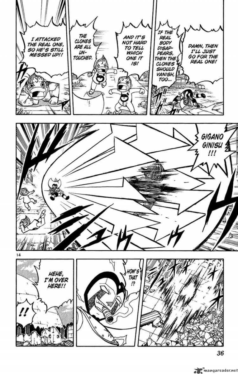 Zatch Bell Chapter 194 Page 13