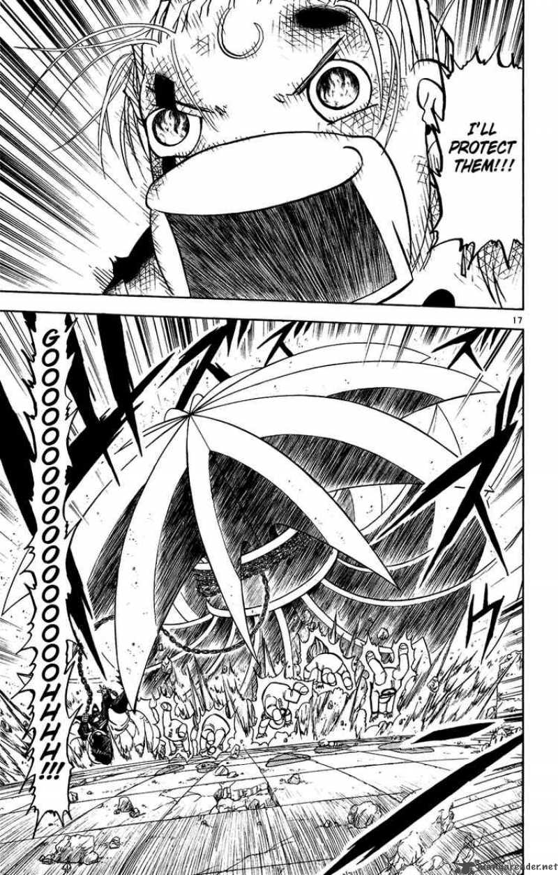Zatch Bell Chapter 194 Page 16