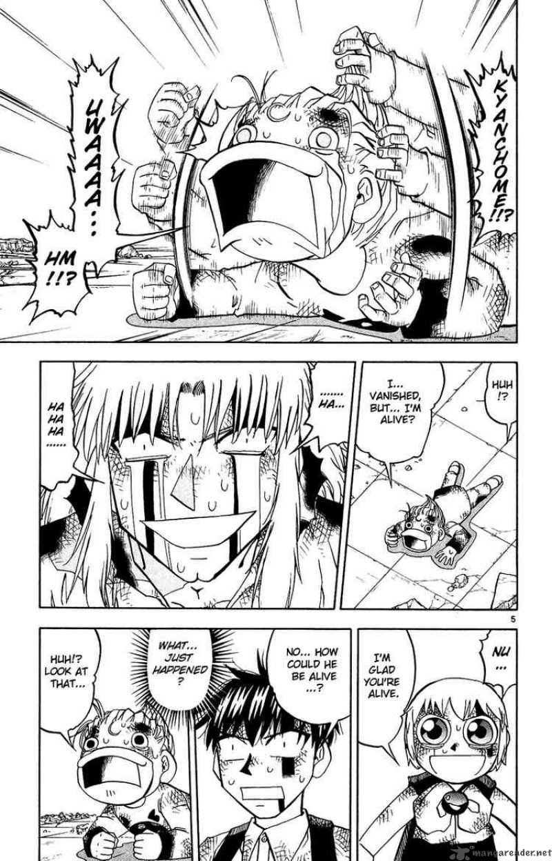 Zatch Bell Chapter 194 Page 5