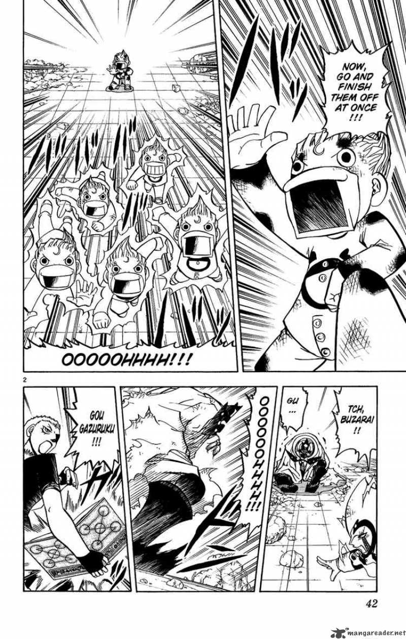 Zatch Bell Chapter 195 Page 2