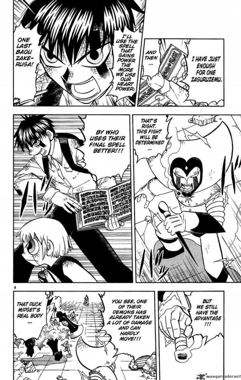 Zatch Bell Chapter 195 Page 4