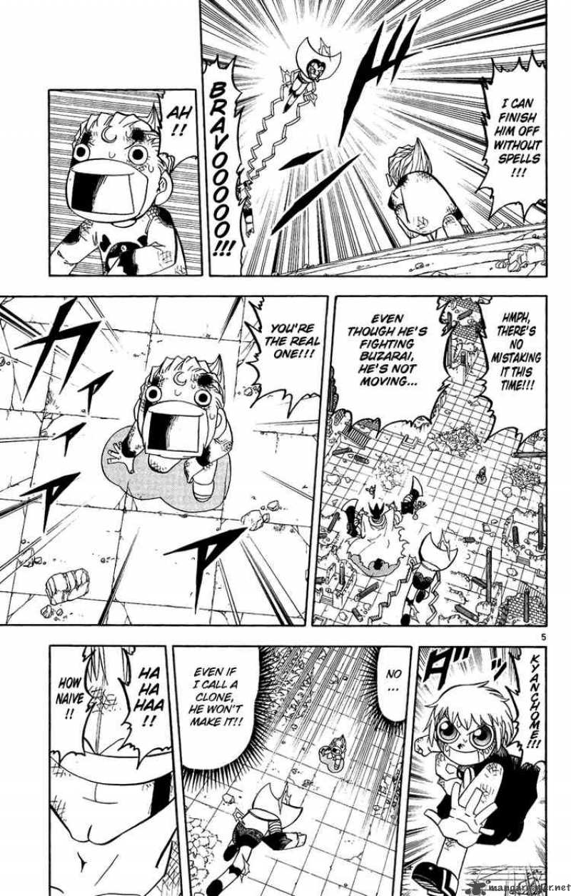 Zatch Bell Chapter 195 Page 5