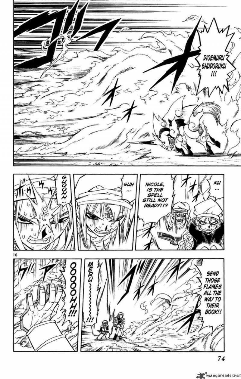 Zatch Bell Chapter 196 Page 15