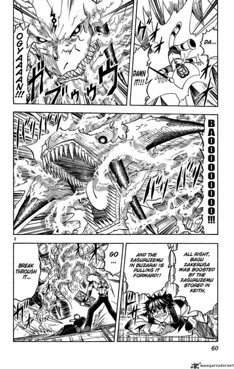 Zatch Bell Chapter 196 Page 2