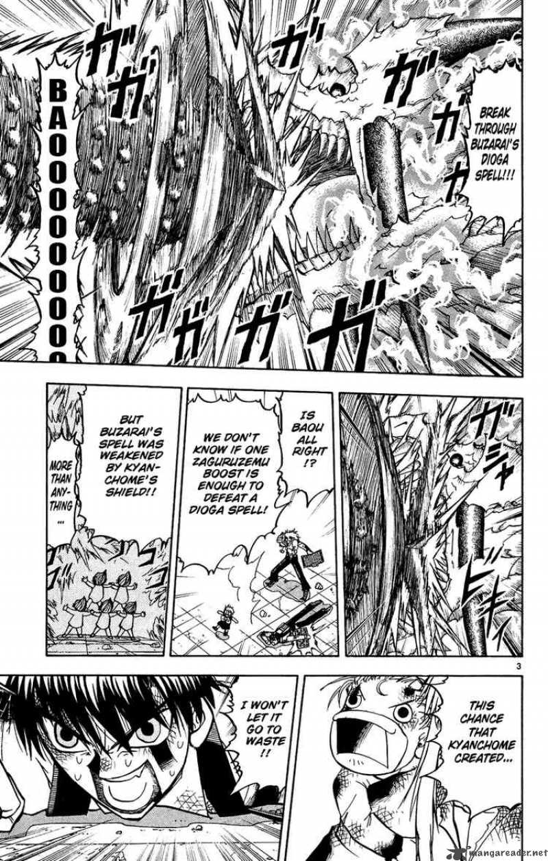 Zatch Bell Chapter 196 Page 3