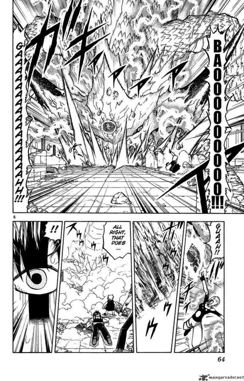 Zatch Bell Chapter 196 Page 5
