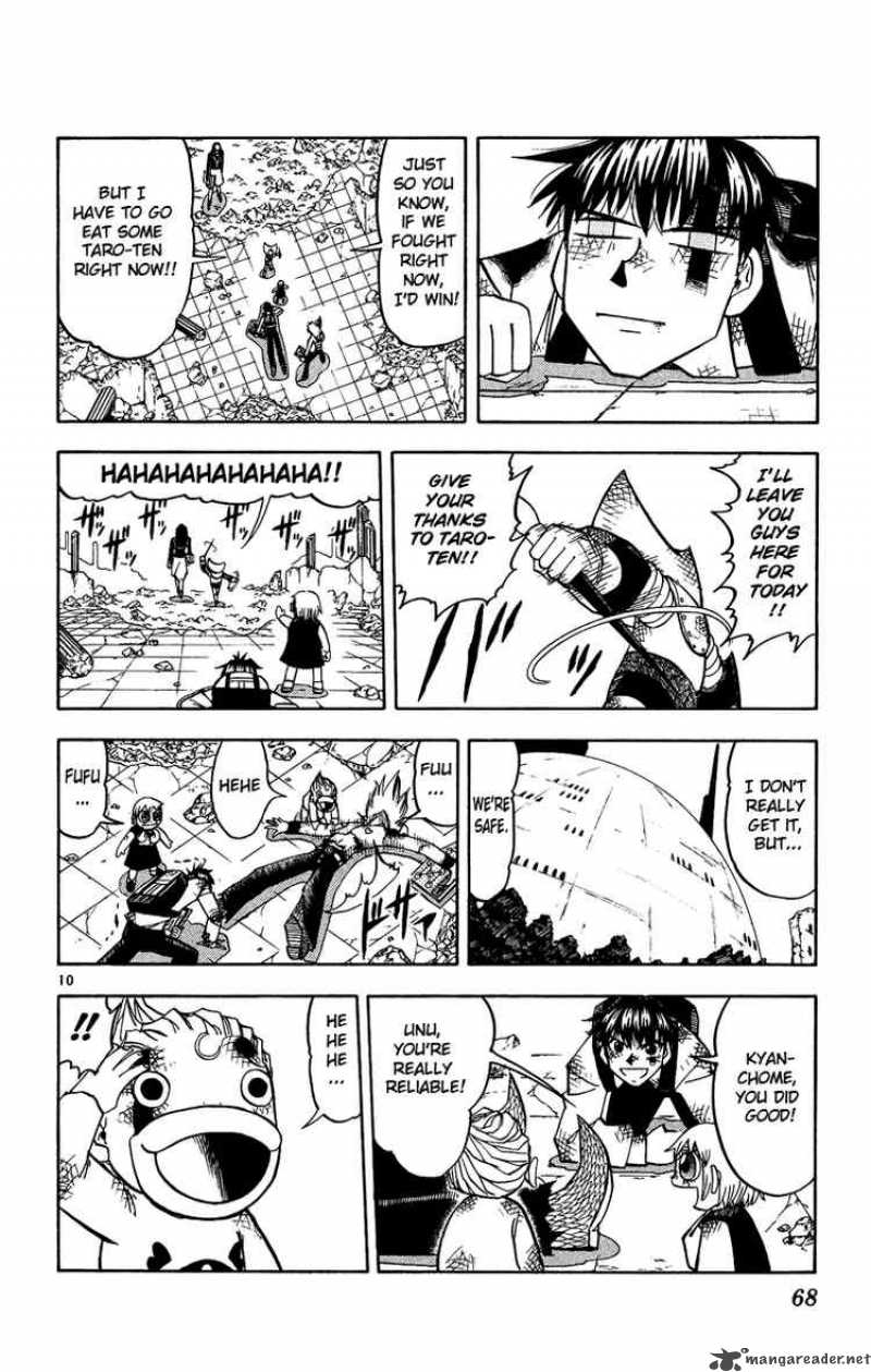 Zatch Bell Chapter 196 Page 9