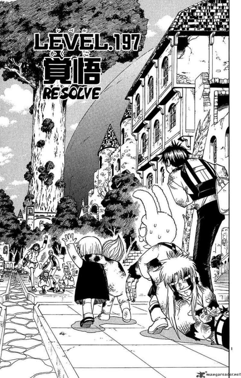 Zatch Bell Chapter 197 Page 1
