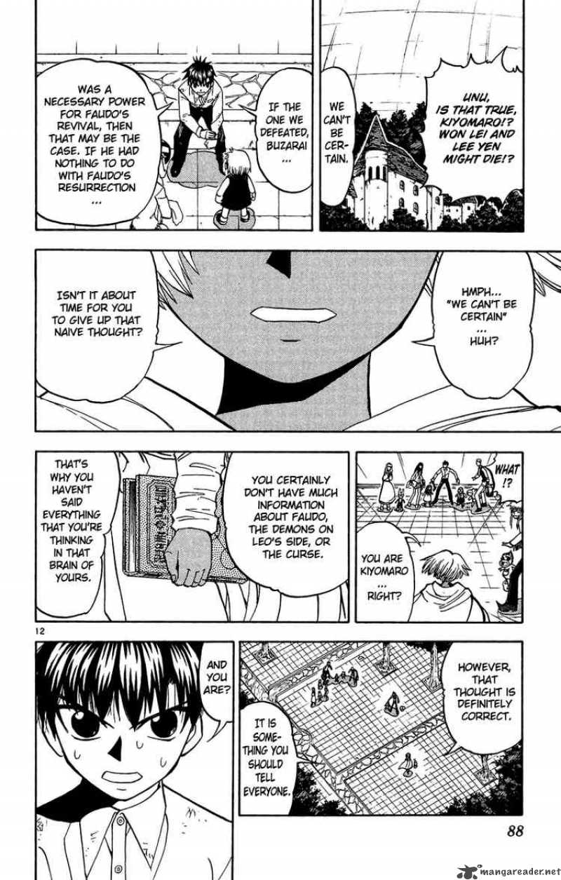 Zatch Bell Chapter 197 Page 12