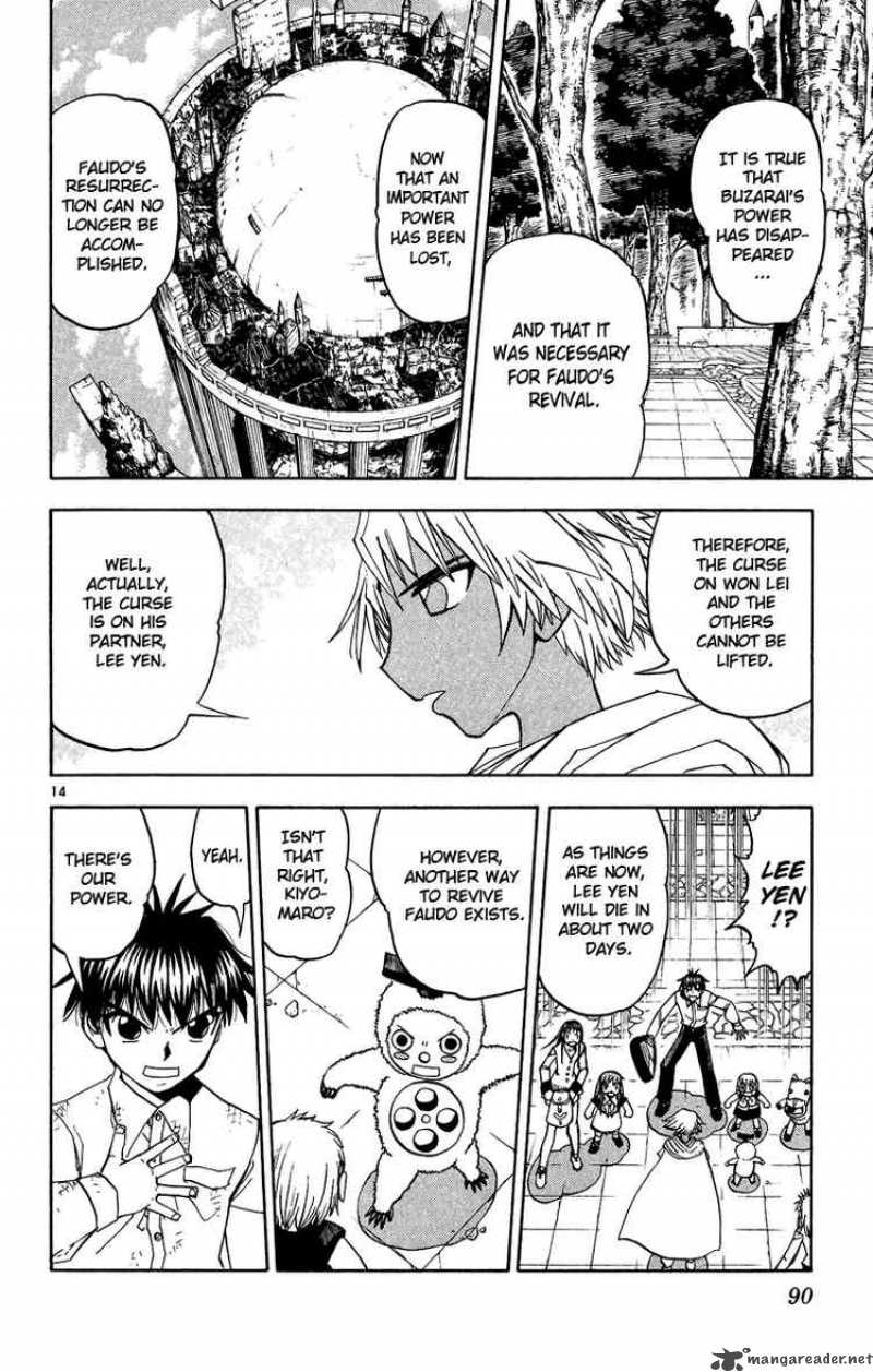 Zatch Bell Chapter 197 Page 14