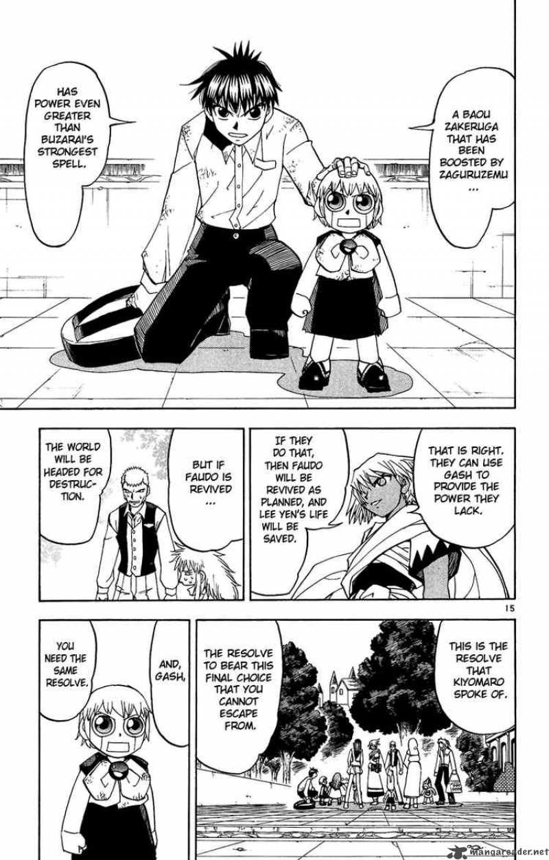 Zatch Bell Chapter 197 Page 15