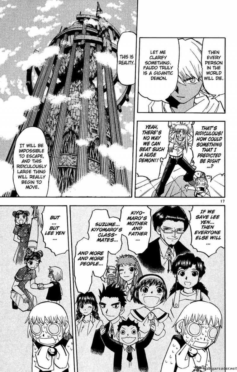 Zatch Bell Chapter 197 Page 17