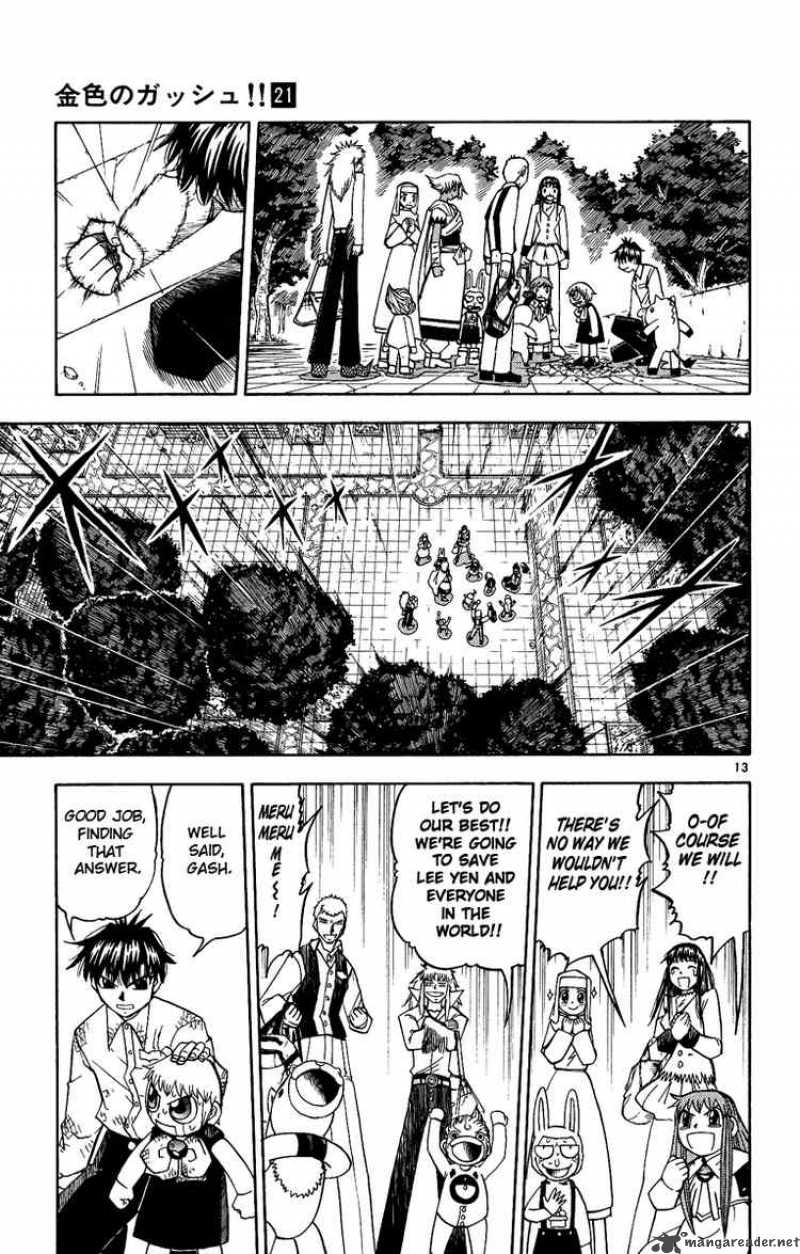 Zatch Bell Chapter 198 Page 13