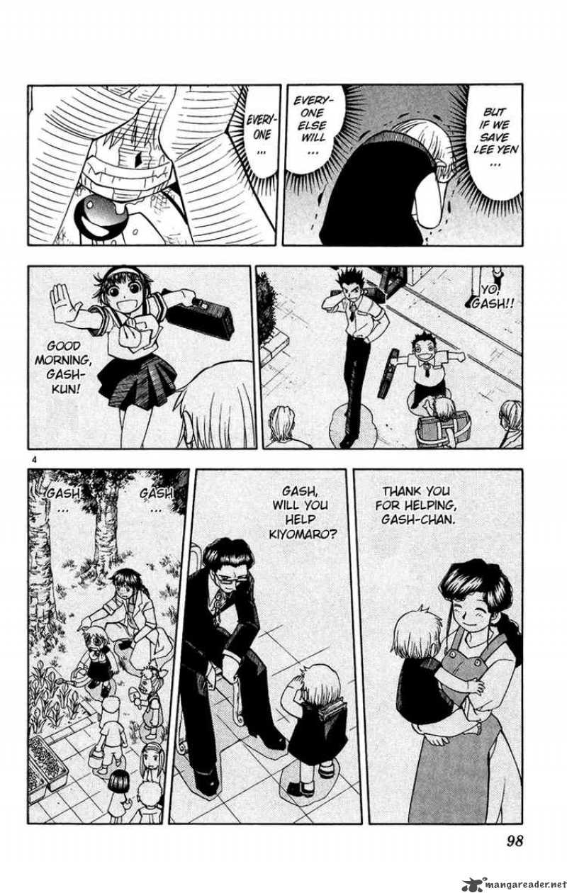 Zatch Bell Chapter 198 Page 4