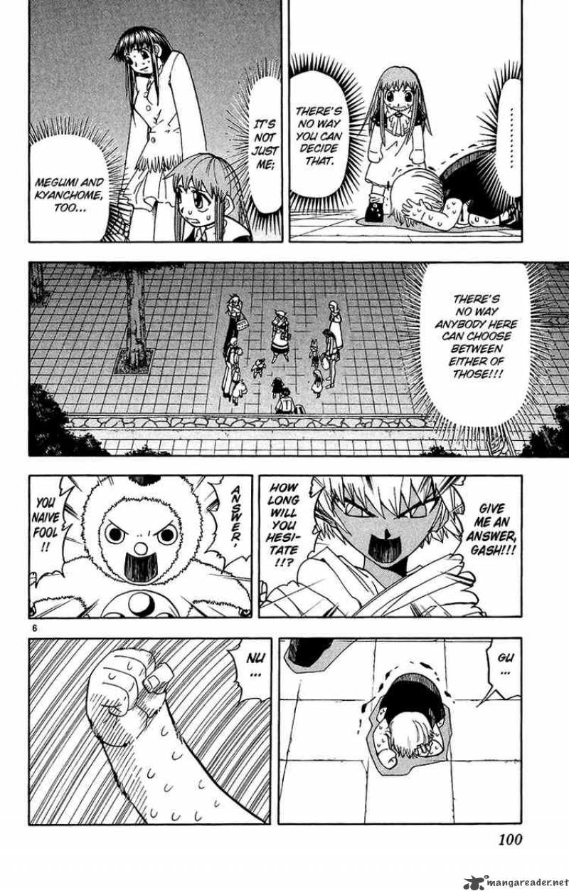 Zatch Bell Chapter 198 Page 6