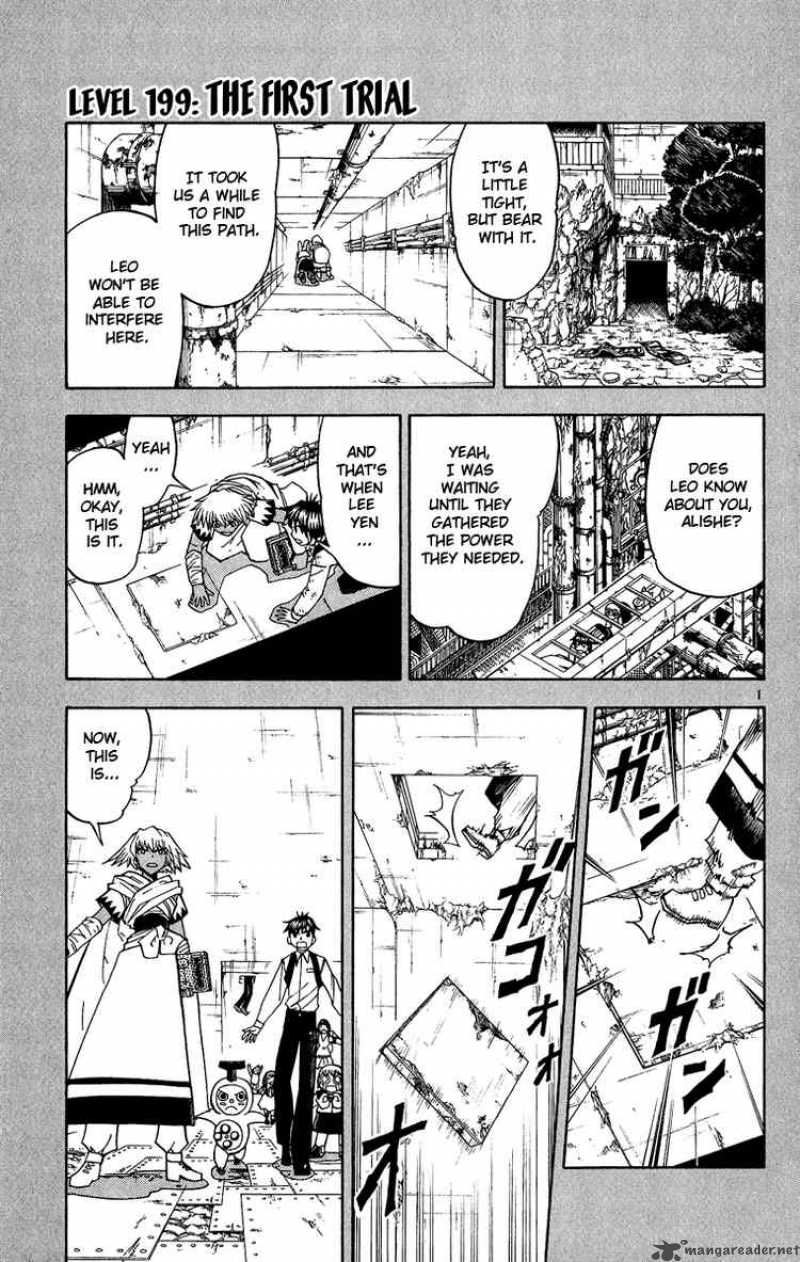 Zatch Bell Chapter 199 Page 1