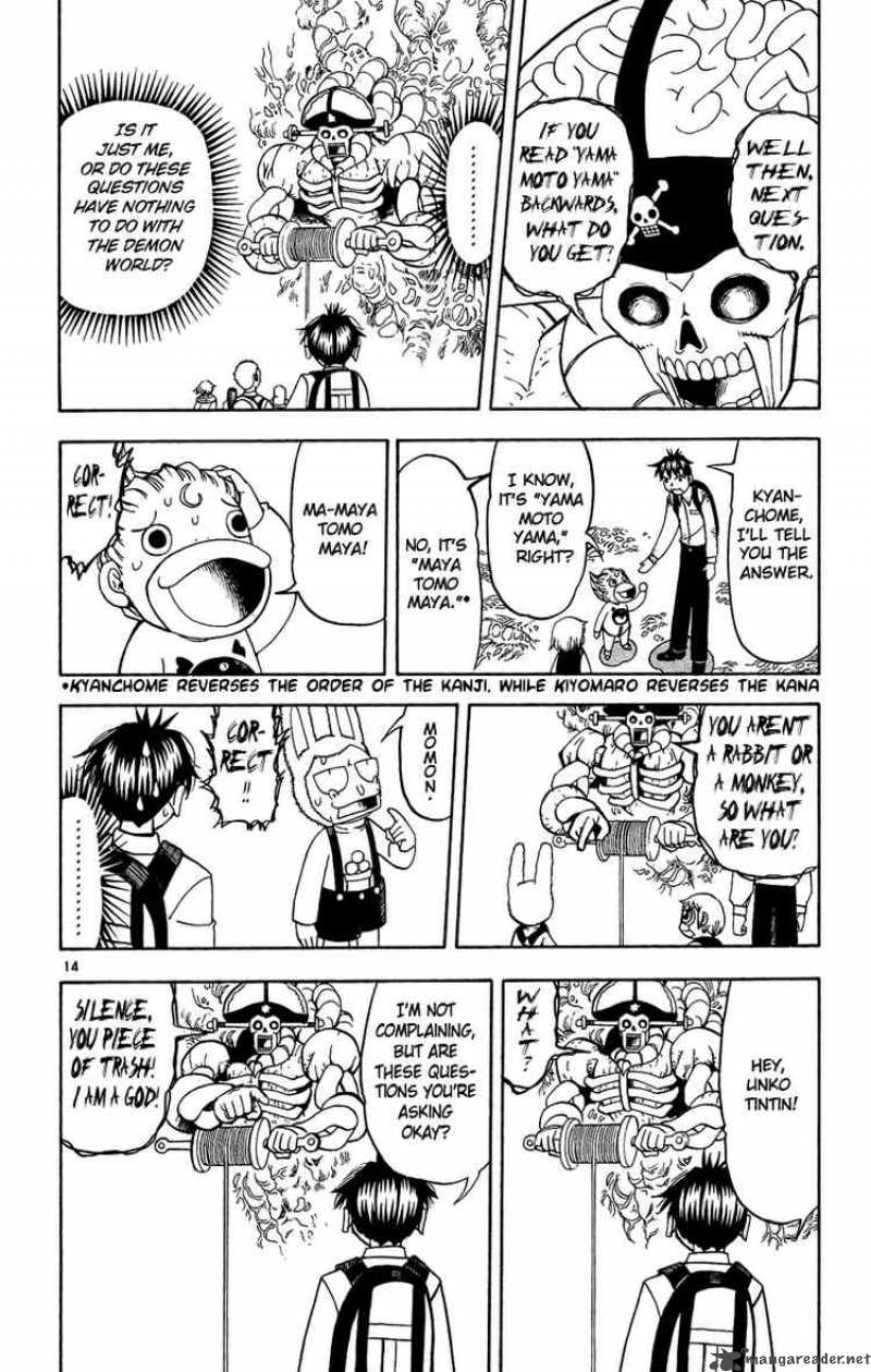 Zatch Bell Chapter 199 Page 14