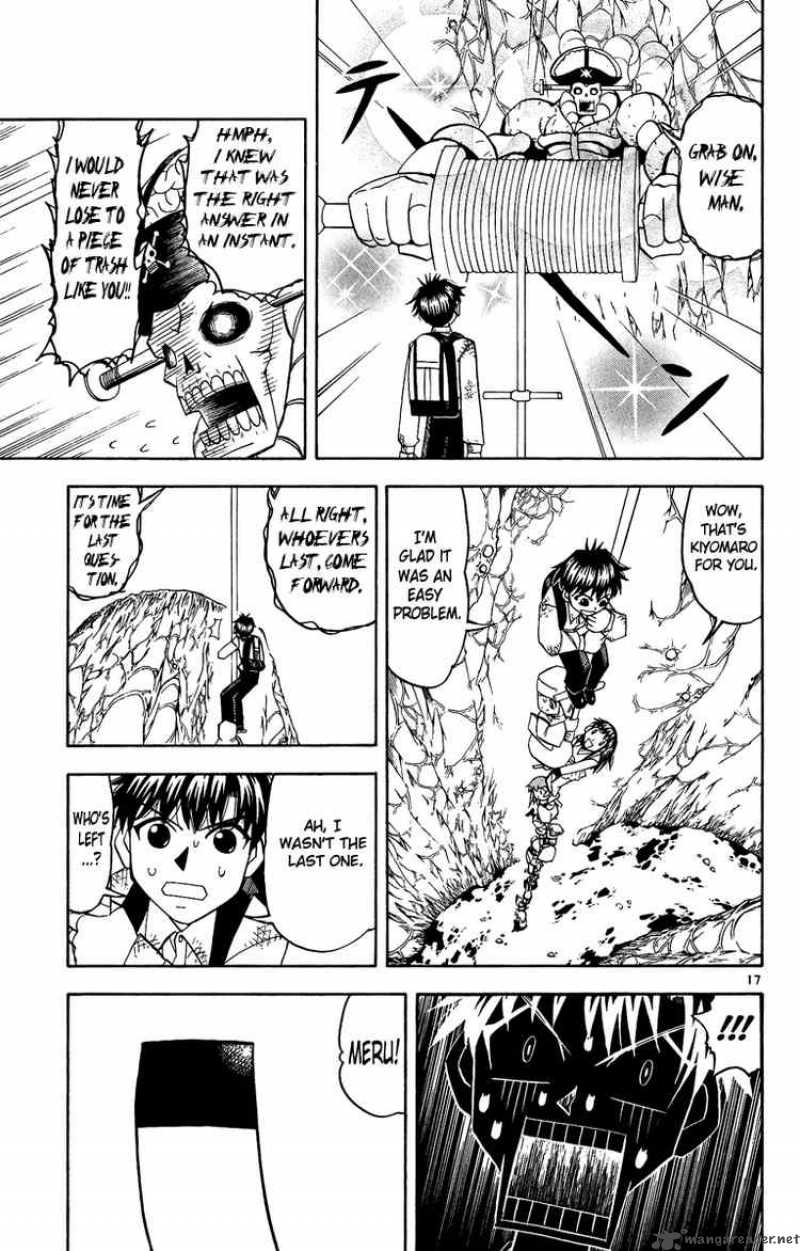 Zatch Bell Chapter 199 Page 17