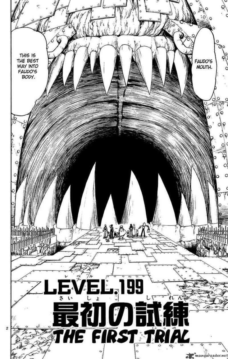 Zatch Bell Chapter 199 Page 2