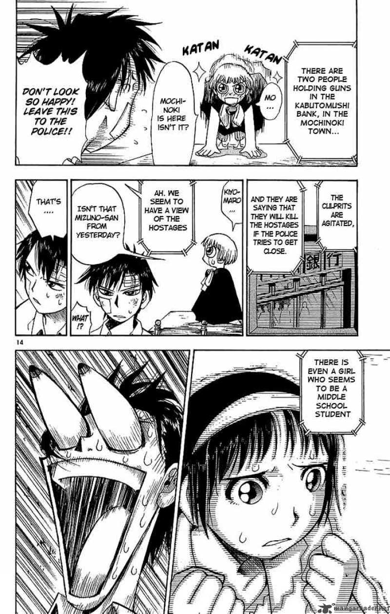 Zatch Bell Chapter 2 Page 14