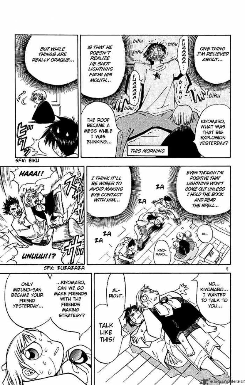 Zatch Bell Chapter 2 Page 5