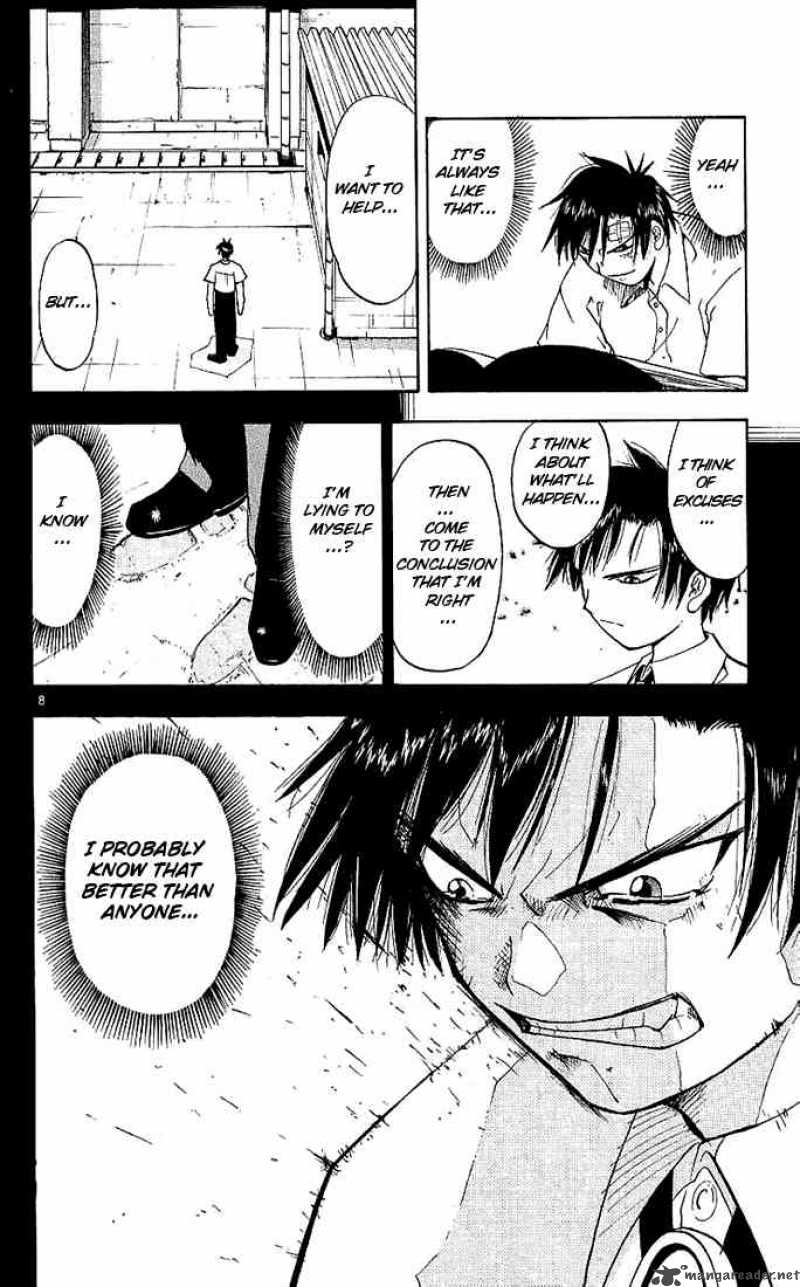 Zatch Bell Chapter 2 Page 8