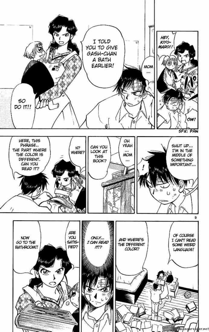 Zatch Bell Chapter 2 Page 9