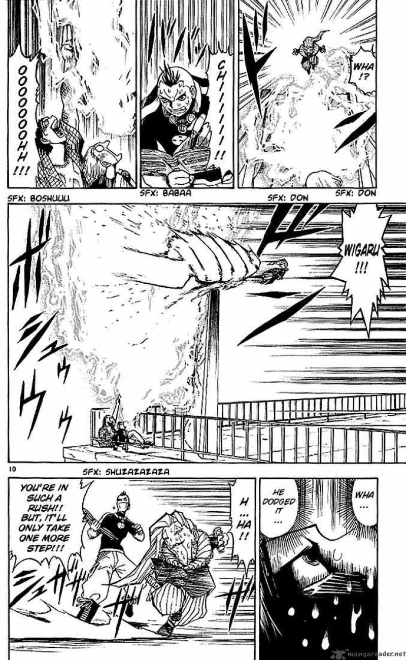 Zatch Bell Chapter 20 Page 10