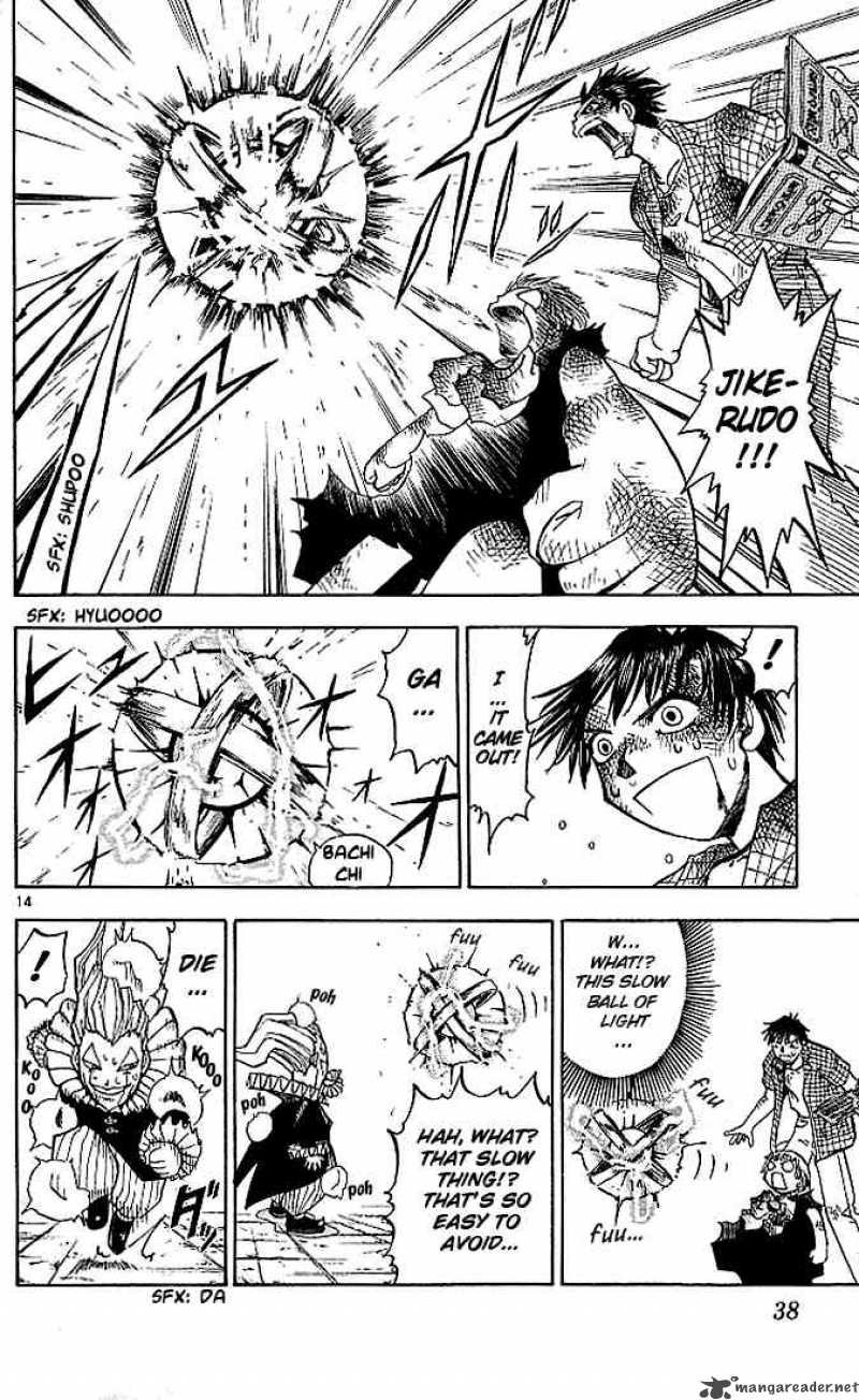 Zatch Bell Chapter 20 Page 14