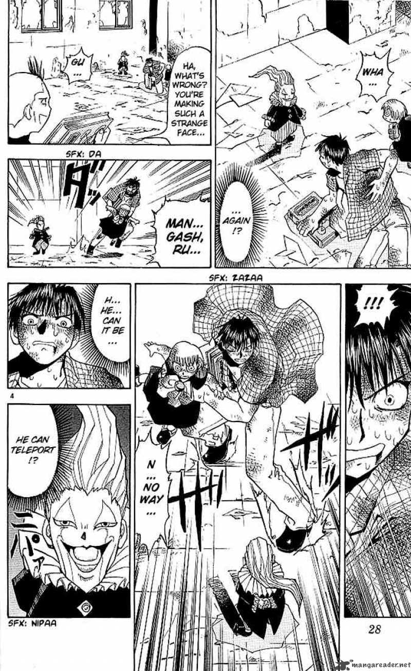 Zatch Bell Chapter 20 Page 4