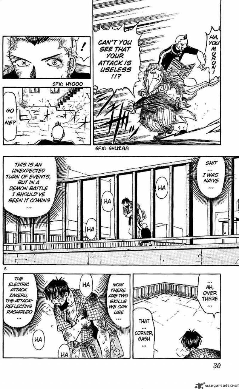 Zatch Bell Chapter 20 Page 6