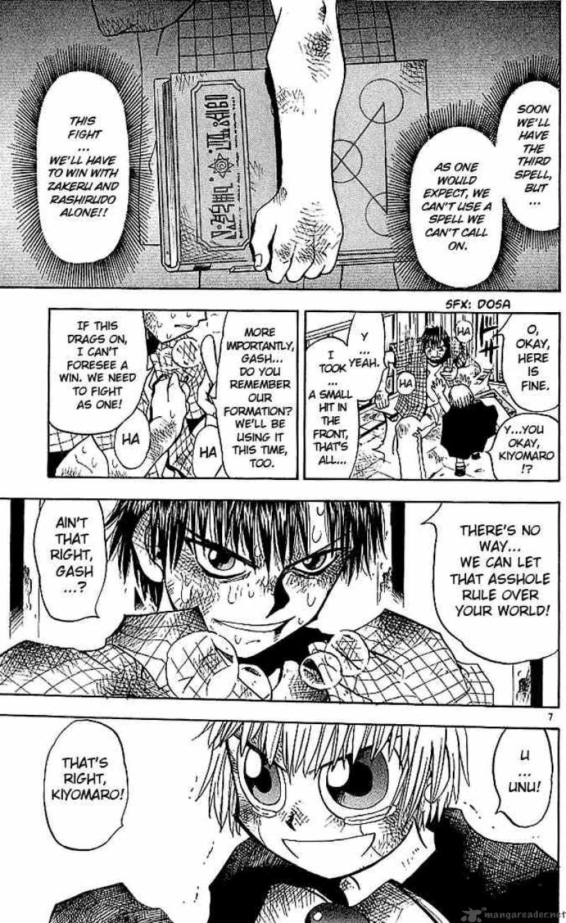 Zatch Bell Chapter 20 Page 7