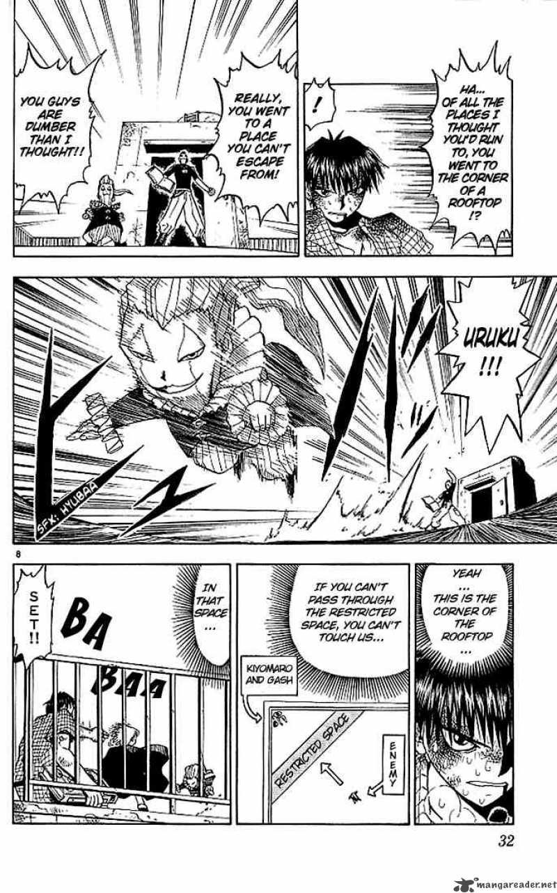 Zatch Bell Chapter 20 Page 8