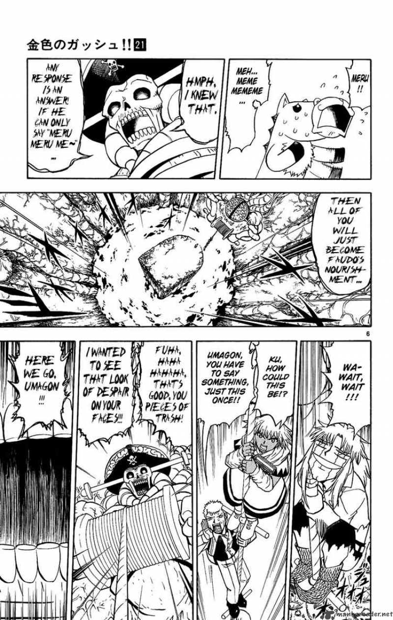 Zatch Bell Chapter 200 Page 6