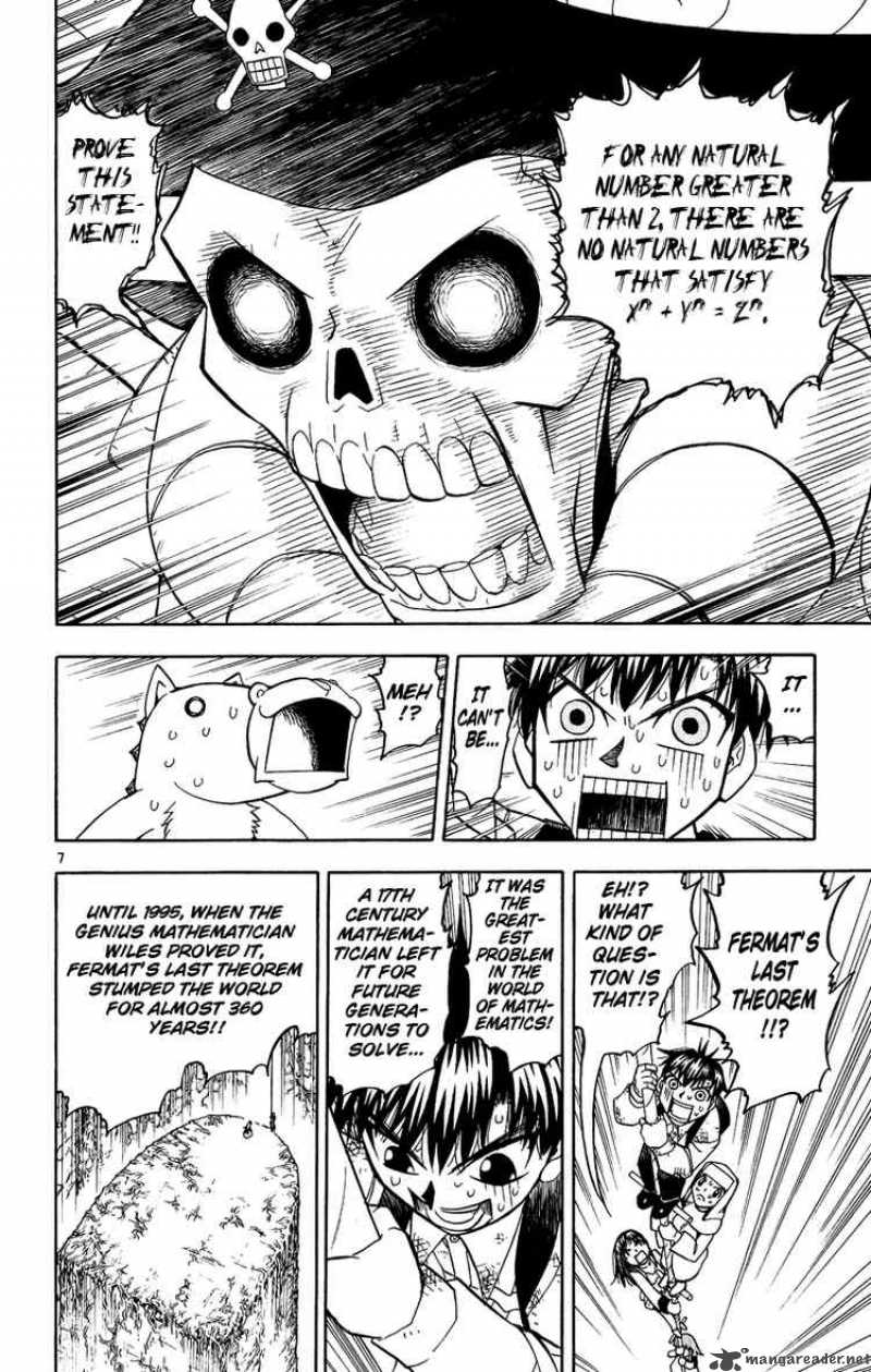 Zatch Bell Chapter 200 Page 7