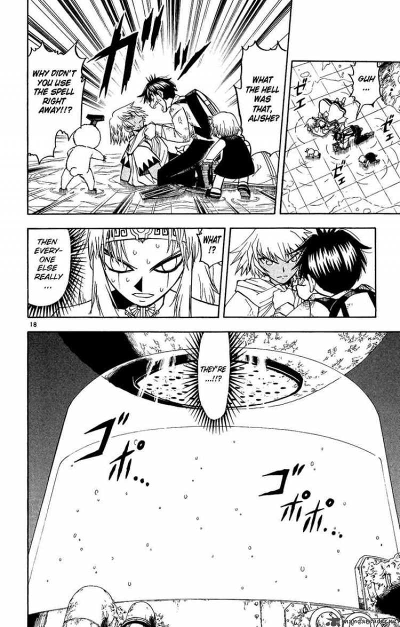 Zatch Bell Chapter 201 Page 17