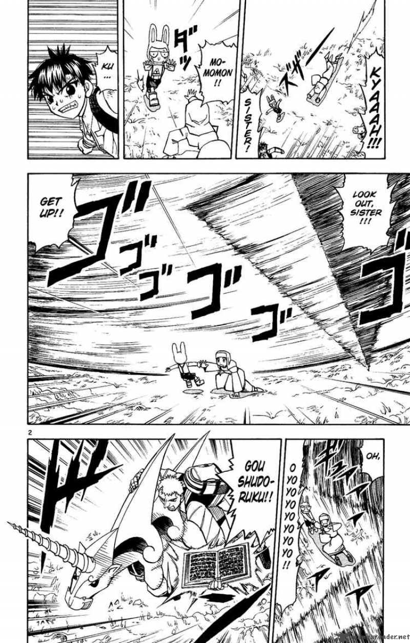 Zatch Bell Chapter 201 Page 2