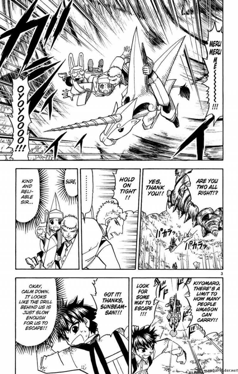 Zatch Bell Chapter 201 Page 3