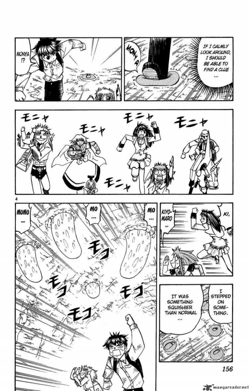 Zatch Bell Chapter 201 Page 4