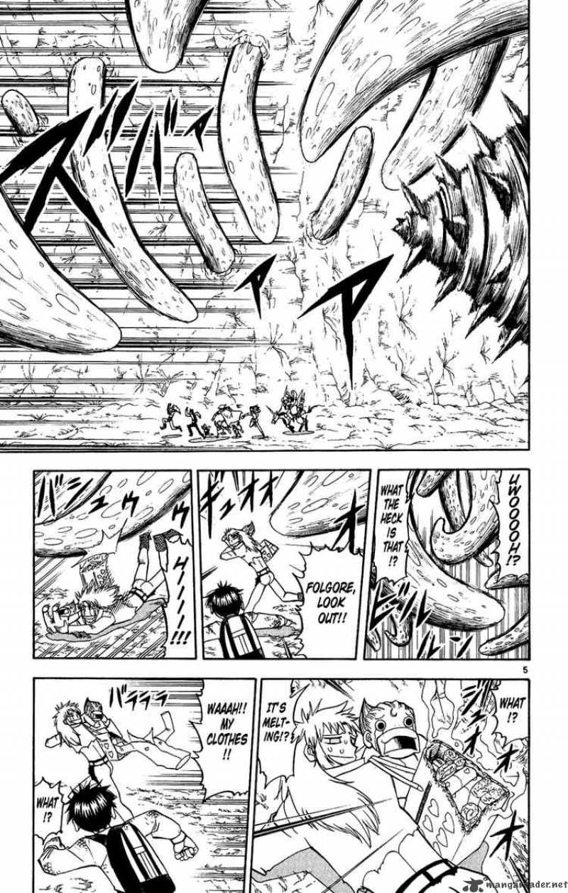 Zatch Bell Chapter 201 Page 5