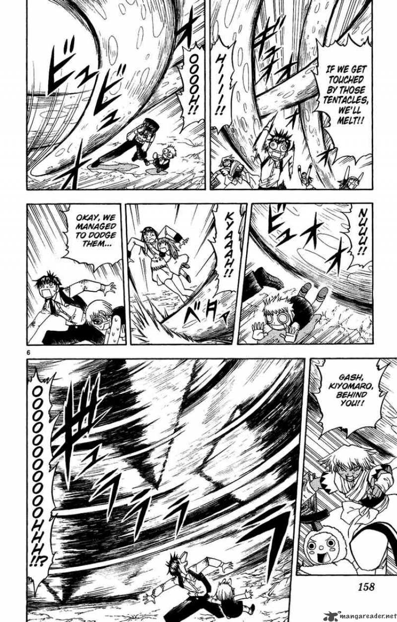 Zatch Bell Chapter 201 Page 6