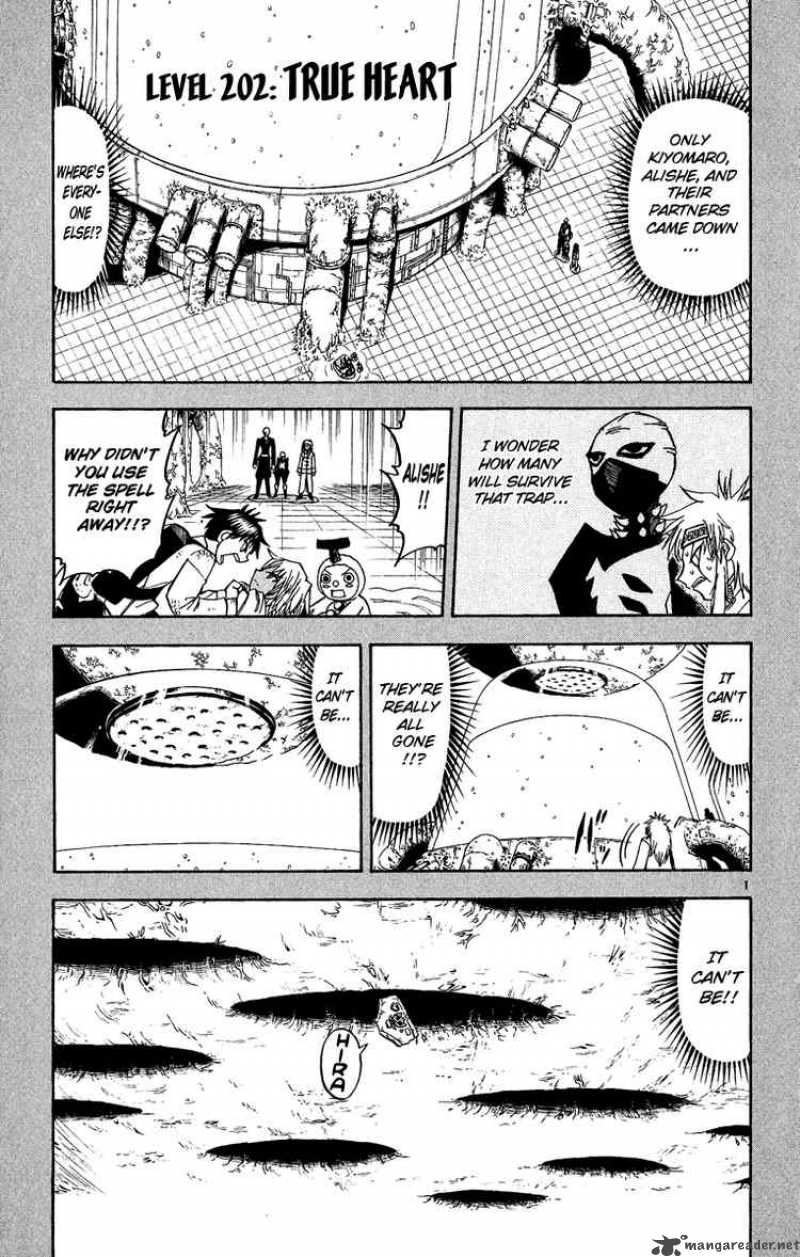 Zatch Bell Chapter 202 Page 1