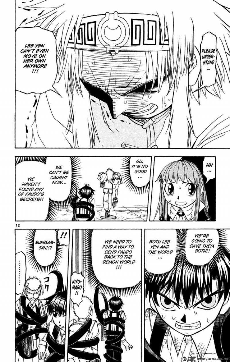 Zatch Bell Chapter 202 Page 12