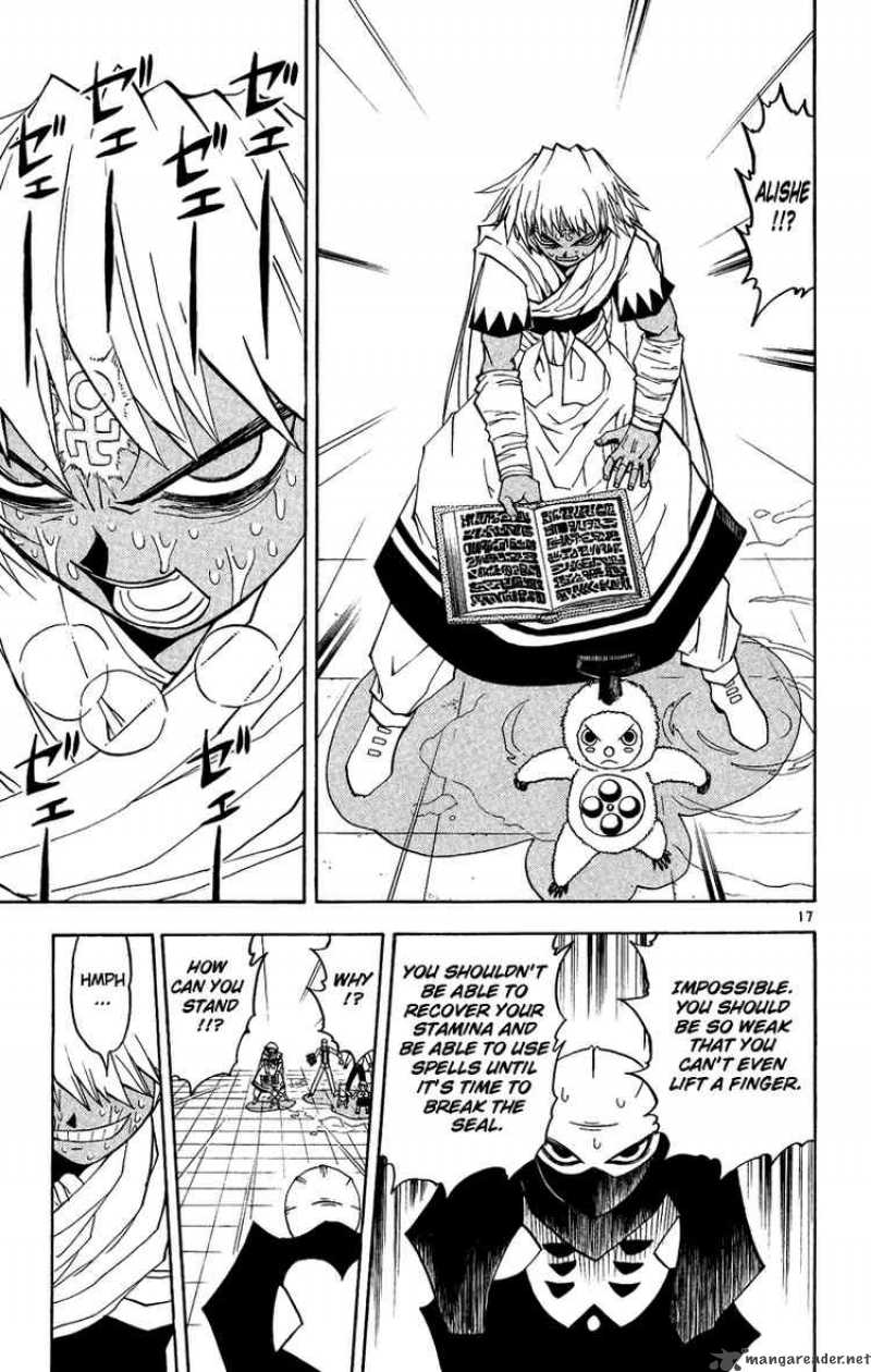 Zatch Bell Chapter 202 Page 17