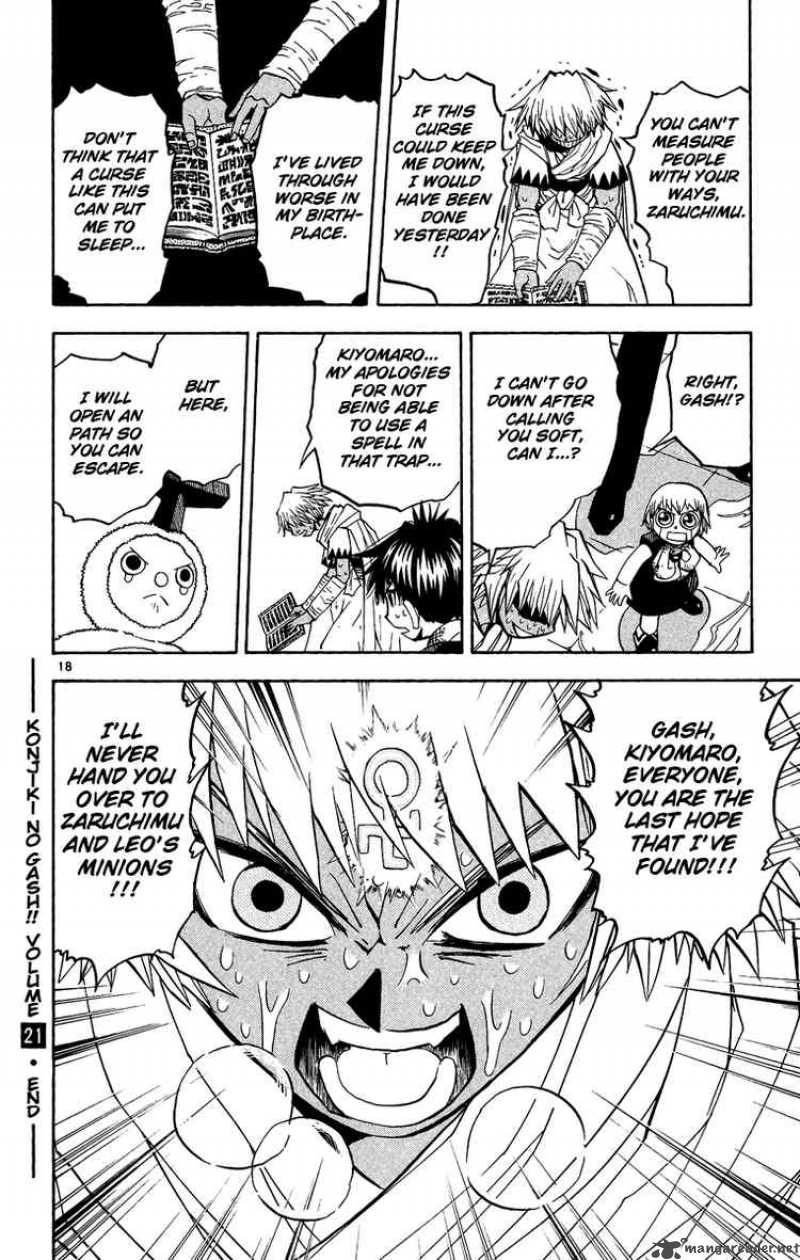 Zatch Bell Chapter 202 Page 18