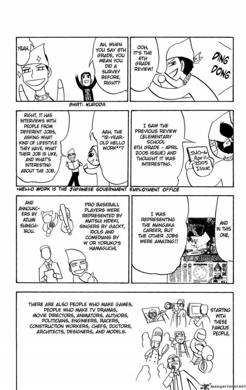 Zatch Bell Chapter 202 Page 20