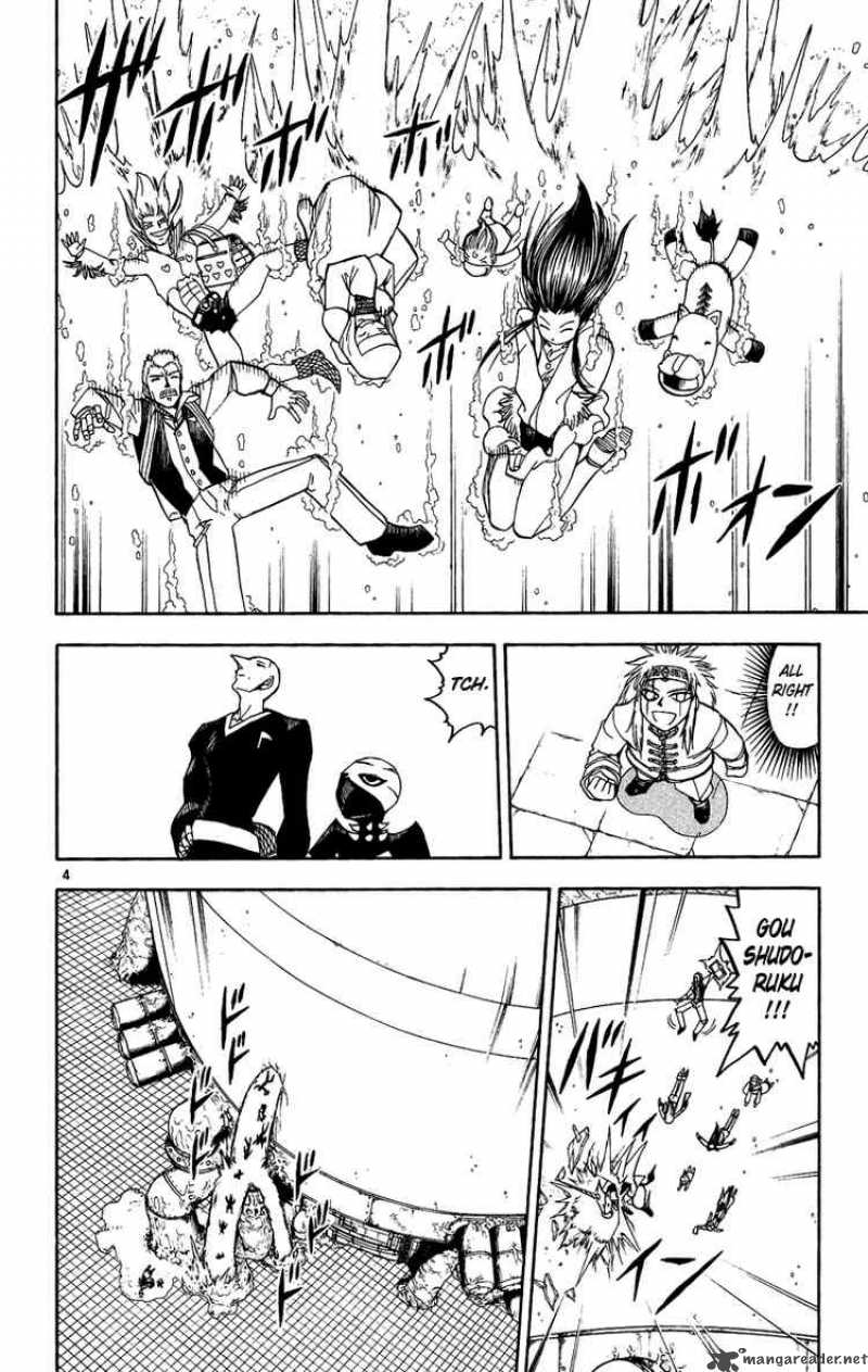 Zatch Bell Chapter 202 Page 4