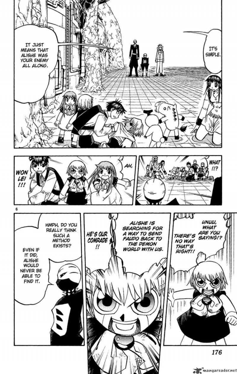 Zatch Bell Chapter 202 Page 6